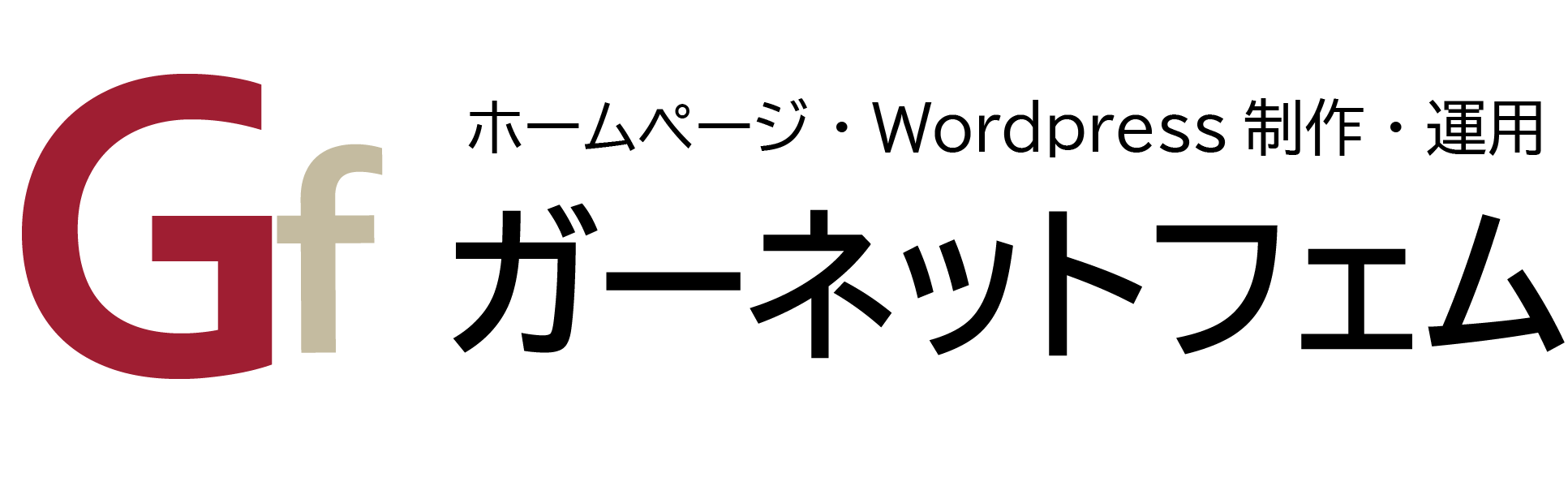 logo_title-2